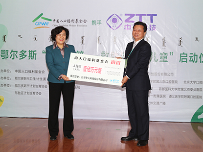 向中国人口福利基金会一次性捐款100万元，救助困难家庭89名唇腭裂儿童，让他们绽放幸福微笑