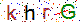 verify_code