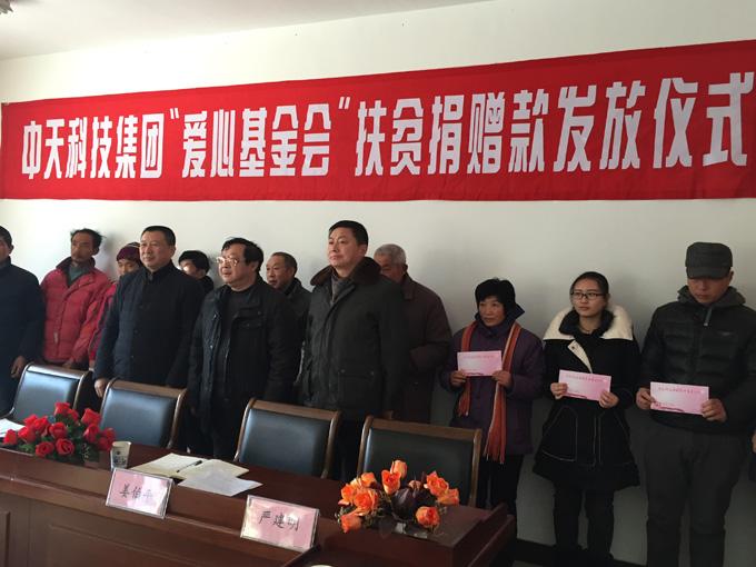 九州ku酷游·(中国)官方网站