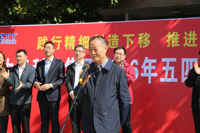九州ku酷游·(中国)官方网站