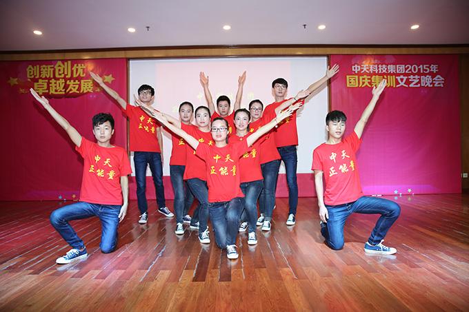 九州ku酷游·(中国)官方网站