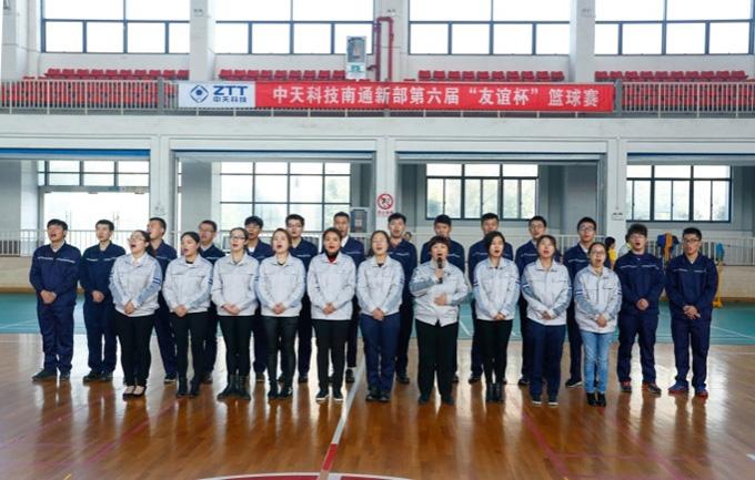 九州ku酷游·(中国)官方网站