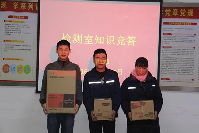 九州ku酷游·(中国)官方网站