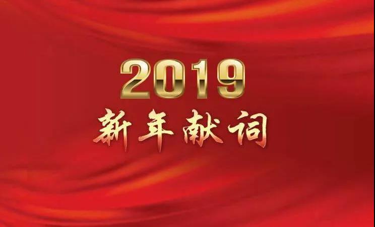 九州ku酷游·(中国)官方网站