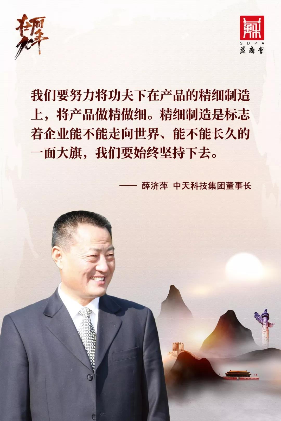 九州ku酷游·(中国)官方网站