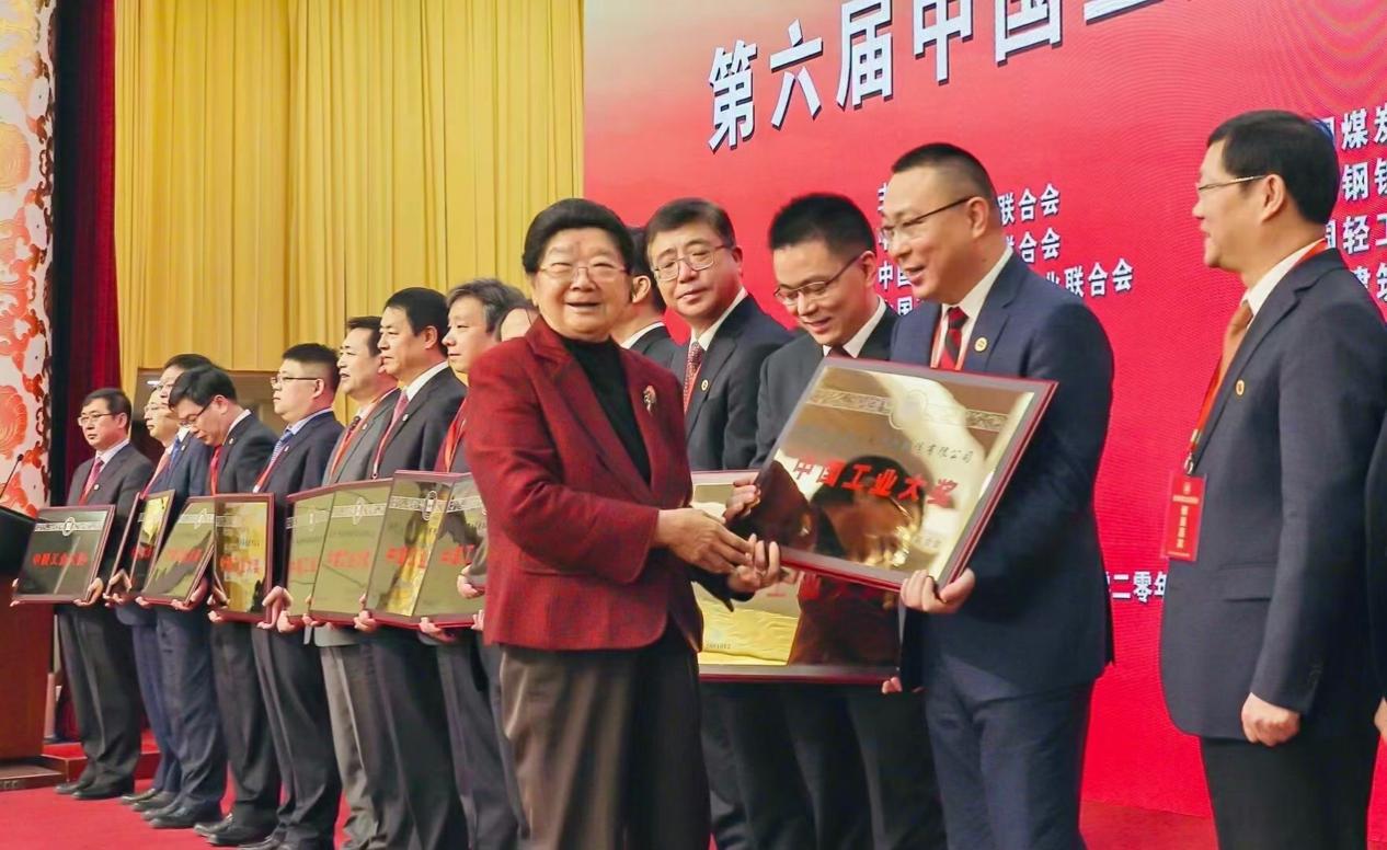 九州ku酷游·(中国)官方网站