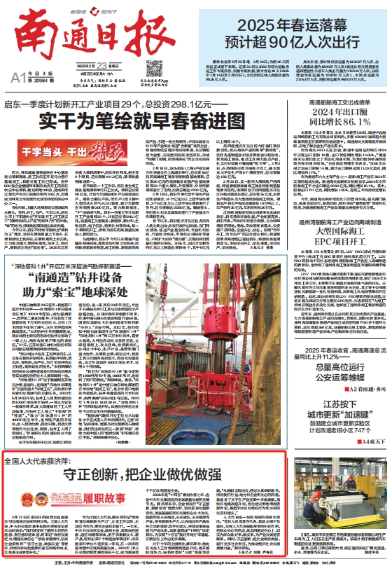 九州ku酷游·(中国)官方网站