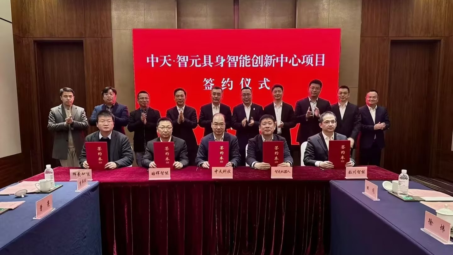 九州ku酷游·(中国)官方网站