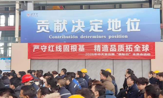 九州ku酷游·(中国)官方网站